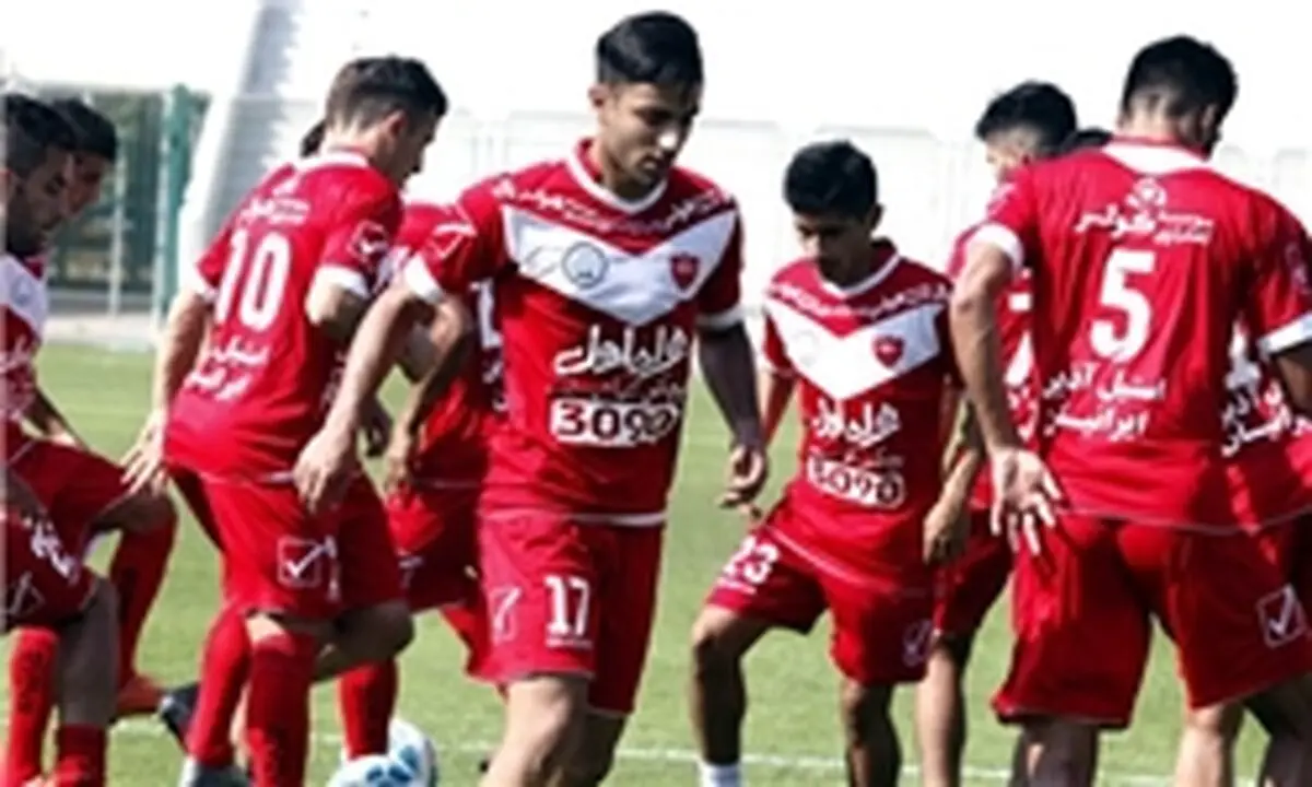 مهمانان ویژه در تمرین پرسپولیس+ عکس