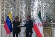 دیدار وزیران امور خارجه ایران و ونزوئلا در تهران
