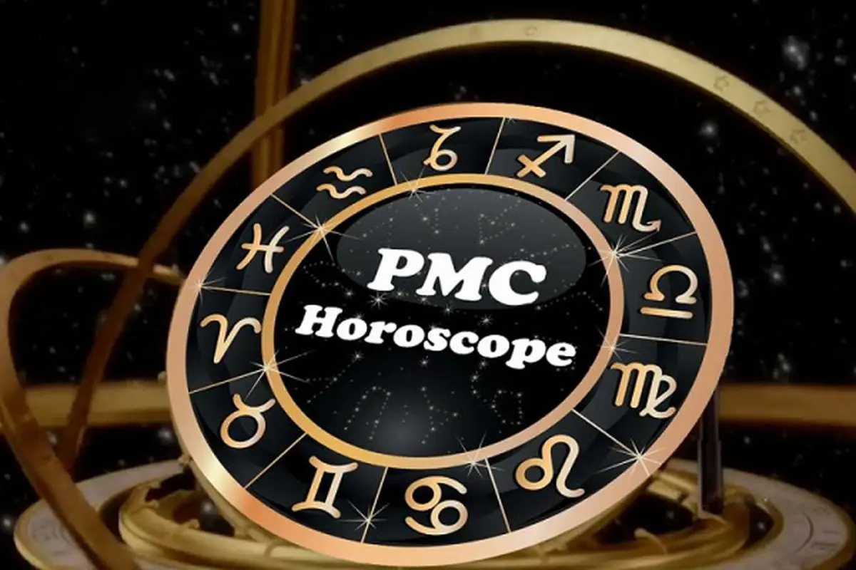 فال pmc پی ام سی امروز دوشنبه ۲۰ آذر ۱۴۰۲
