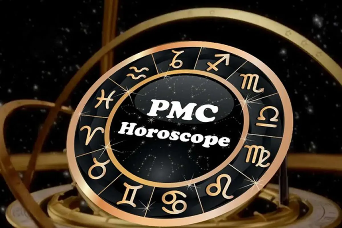 فال pmc پی ام سی امروز دوشنبه ۲۰ آذر ۱۴۰۲ 