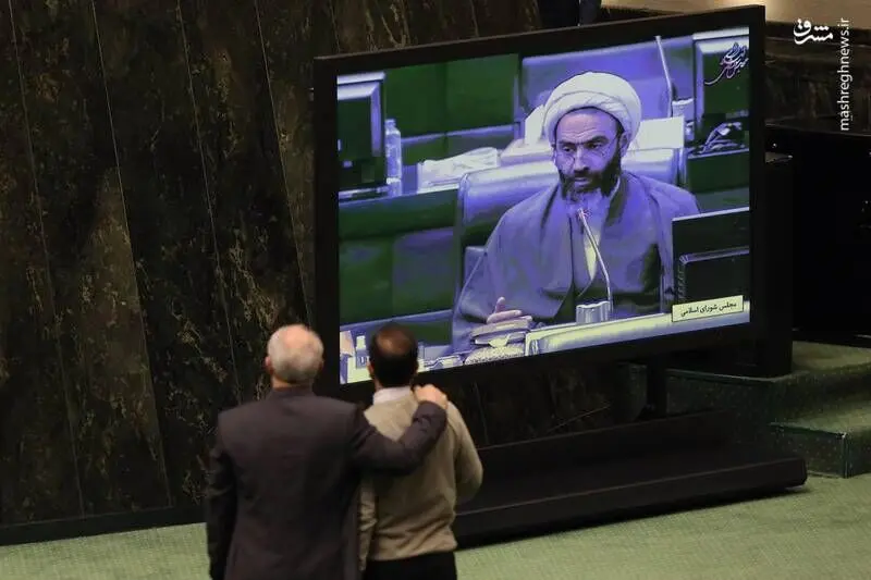 حواشی امروز صحن علنی مجلس/گزارش تصویری