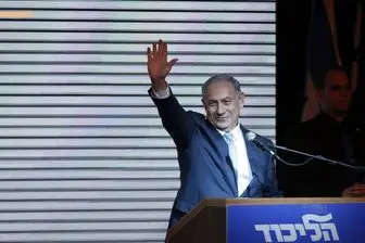 پیام تقبیح کاخ سفید به نتانیاهو به جای تبریک!