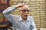 نمی‌دانم تورم نقطه به نقطه از کجا آمده است
