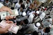 قیمت افغانی افغانستان به تومان امروز سه شنبه ۲۹ مهر ۱۴۰۴