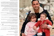قرائت وصیت‌نامه شهید «انس شریف» در شبکه الجزیره