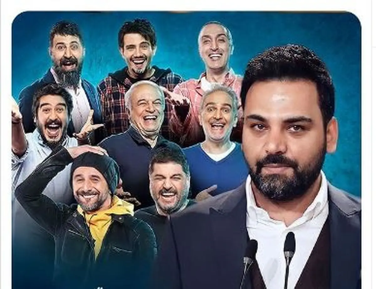 قرار بود احسان علیخانی مجری «جوکر» شود!