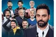  قرار بود احسان علیخانی مجری «جوکر» شود!