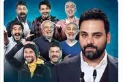  قرار بود احسان علیخانی مجری «جوکر» شود!