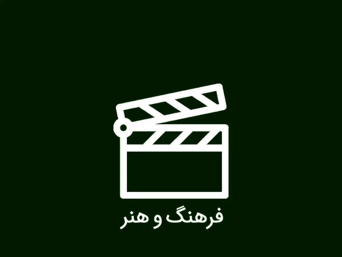 گذری بر یک عملکرد جهادیِ ۱۰۰ روزه در عرصه فرهنگ و هنر/ آمارها چه میگویند؟
