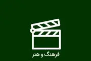 گذری بر یک عملکرد جهادیِ ۱۰۰ روزه در عرصه فرهنگ و هنر/ آمارها چه می‌گویند؟