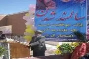 حقوق این سه گروه را نادیده نگیرید