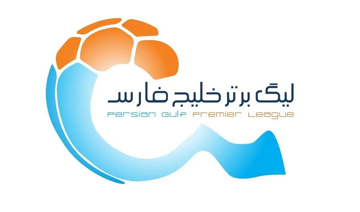 جدال تماشایی کاپیتان‌های سابق آبی‌ها