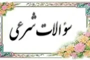 آیا می توان به فیلم و عکس نامحرم نگاه کرد؟