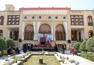 خانه موزه قدیم تهران