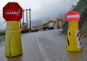 
جاده سوادکوه بسته شد
