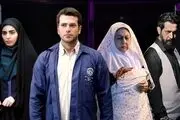 سرانجام «بچه مهندس» به کجا می‌رسد؟/ رسیدن به عشق دوران کودکی یا ترور؟