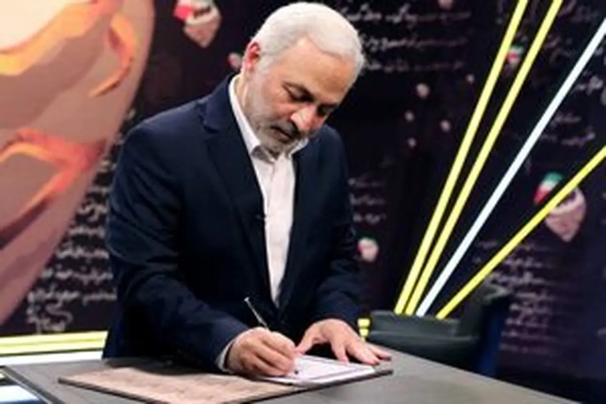 ناگفتههایی از حادثه نطنز
