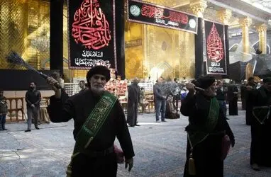 حرم حضرت عباس
