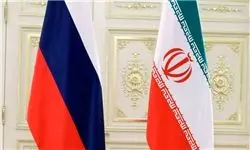 عدم توافق با ایران عامل تقویت محور ایران و روسیه