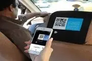 
پرداخت کرایه تاکسی‌ها الکترونیکی می‌شود