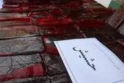 ۳۳۳ کیلوگرم حشیش در جاده یاسوج ـ اصفهان کشف شد 
