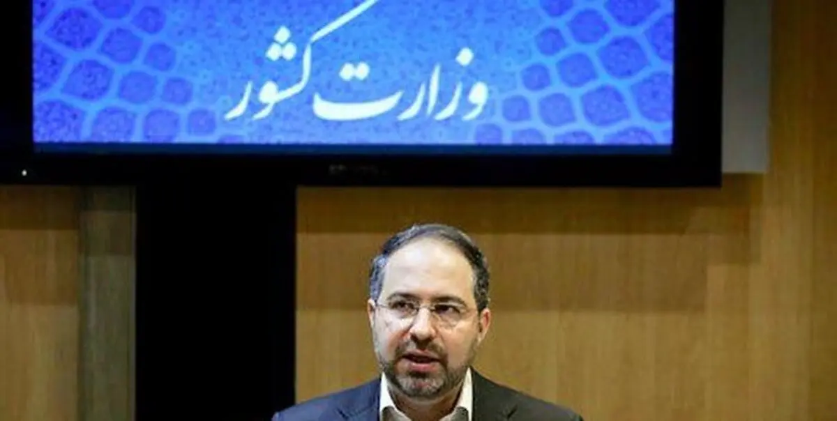 سامانی: نام شهدا تحت هیچ شرایطى از معابر و خیابان‌ها حذف نخواهد شد