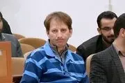 فیلم جدید از بابک زنجانی +فیلم