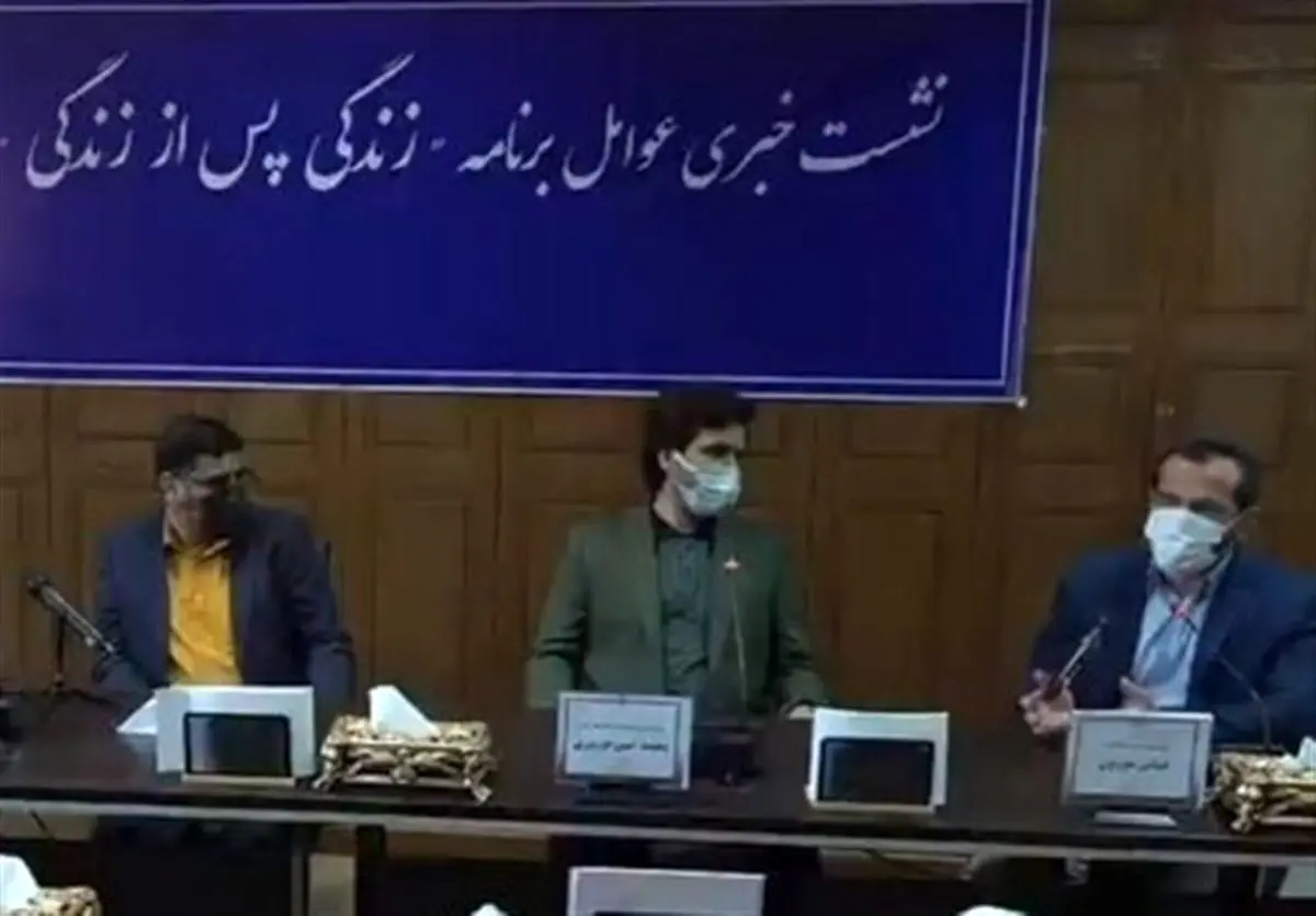 آغاز ساخت فصل سوم "زندگی پس از زندگی"