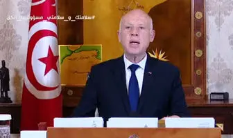 هشدار رییس جمهوری تونس درباره دخالت خارجی در کشورش 

