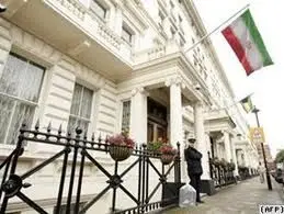 صدور مجوز فروش سفارتخانه های ایران