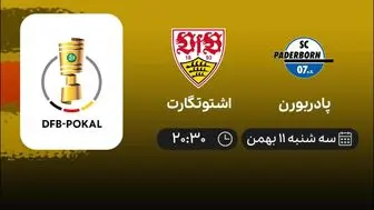پخش زنده پادربورن- اشتوتگارت امروز 11 بهمن 1401