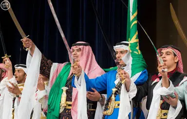  مراسم فارغ التحصیلی