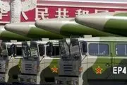 شلیک هشدار ارتش چین به آمریکا