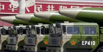 شلیک هشدار ارتش چین به آمریکا