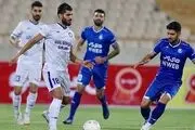 ساعت بازی استقلال و گل گهر سیرجان