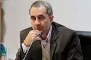 جایگاه برتر بانک شهر در میان بانک‌های سراسر کشور