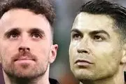 رونالدو هزینه تحصیل فرزندان ژوتا را میپردازد