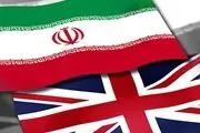 درخواست سیاسی و مهم مجلس از وزارت خارجه 
