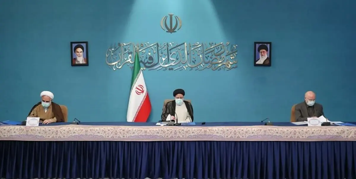 مصوبات شورای اقتصادی سران قوا