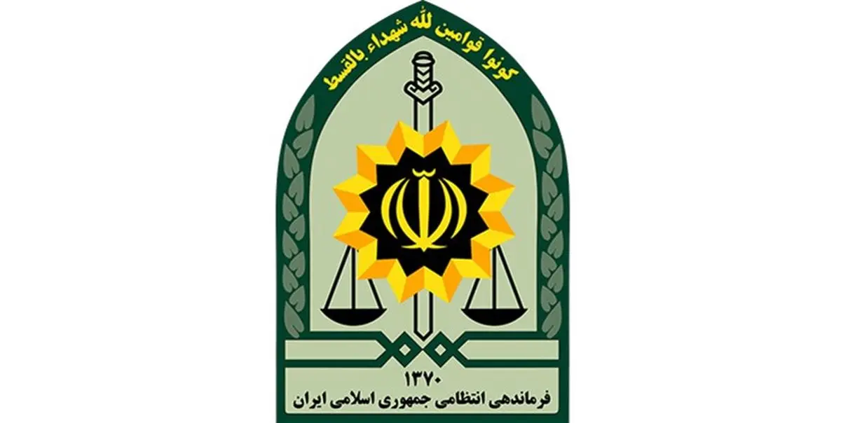 حمله کور تروریستها به مقر انتظامی در راسک / جیش الظلم حمله به مقر فرماندهی نیروی انتظامی راسک/ 12نفر به شهادت رسیدند