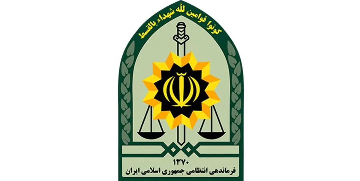  حمله کور تروریست‌ها به مقر انتظامی در راسک / جیش الظلم حمله به مقر فرماندهی نیروی انتظامی راسک/ 12نفر به شهادت رسیدند