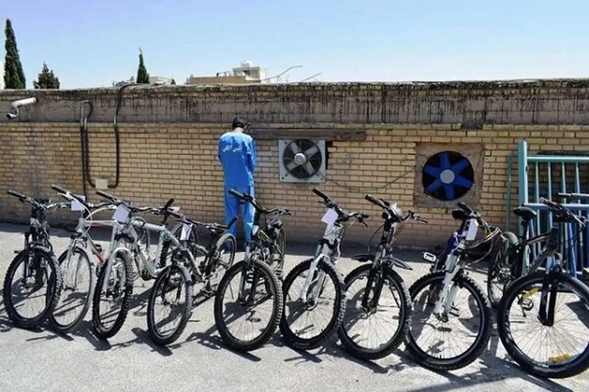 دزد دوچرخه‌ها دستگیر شد