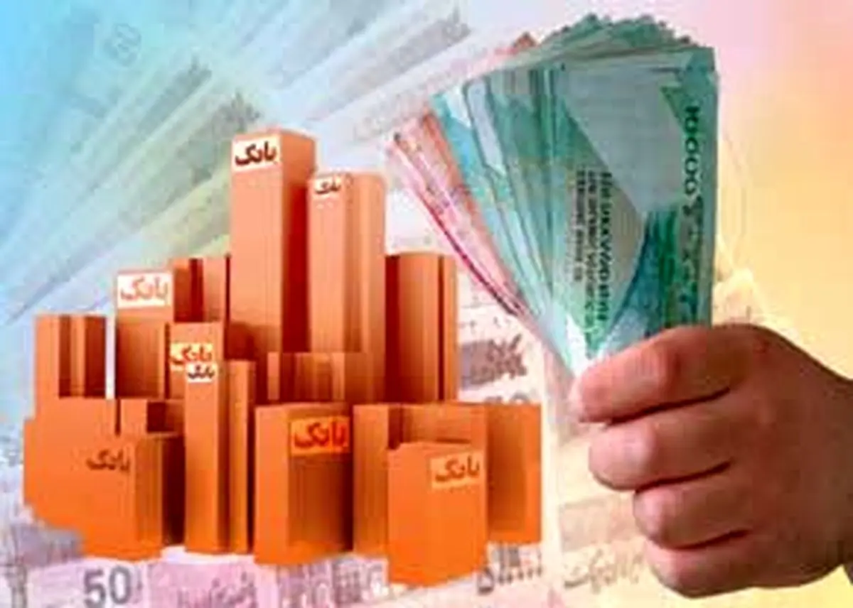 افزایش تسهیلات پرداختی بانکها