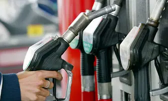 آیا قیمت سوخت افزایش می یابد؟