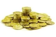 نرخ خرید و فروش سکه و ارز در بازار/ 27 آبان 1395