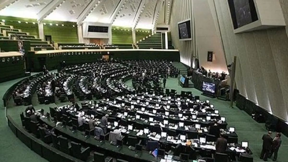 بررسی گزارش تفحص از حقوق‌های نجومی در دستور کار کمیسیون‌های تخصصی
