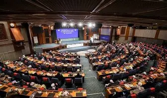 بیانیه پایانی سی‌وپنجمین کنفرانس وحدت اسلامی