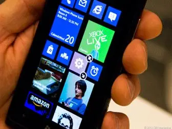 What to expect from Nokias next Windows phone
