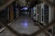 اعمال محدودیت برای مشاغل فعال در فضای سربسته