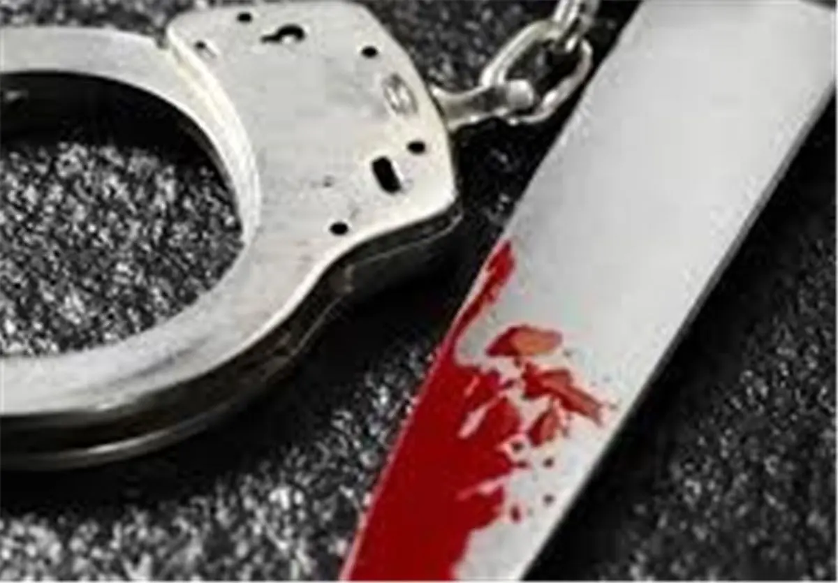 پسرِ پدرکُش بالاخره دستگیر شد